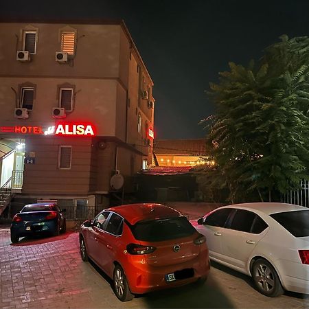 סקופיה Hotel Old Alisa מראה חיצוני תמונה